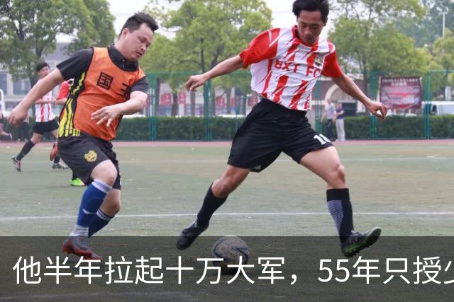 他半年拉起十万大军，55年只授少将，毛主席翻名单时皱眉：是不是搞错了