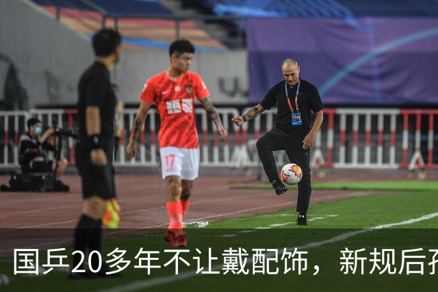 国乒20多年不让戴配饰，新规后孙颖莎为何摘下戴了11年的红绳？