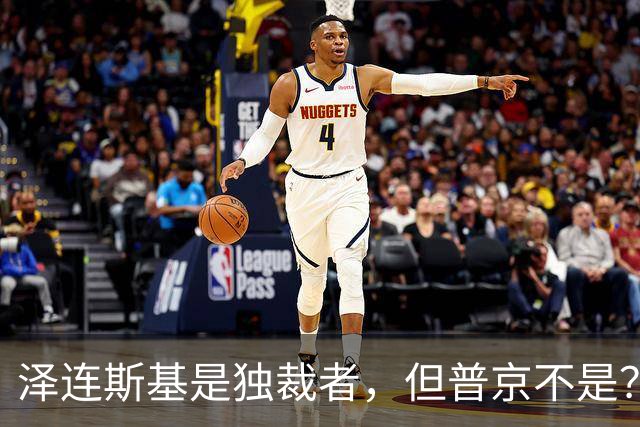 泽连斯基是独裁者，但普京不是？特朗普做交易的本质：损人利己