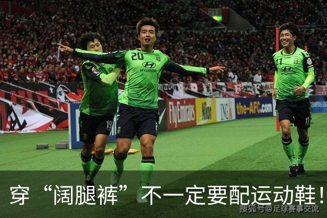穿“阔腿裤”不一定要配运动鞋！看袁泉、刘涛这样穿，美得多高级