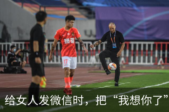 给女人发微信时，把“我想你了”换成这三句话，能让女人倒追你